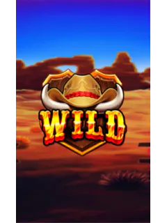 Fire Stampede